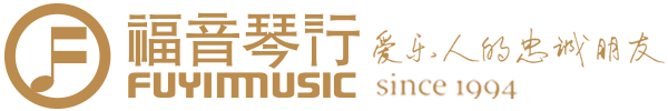 大連福音琴行