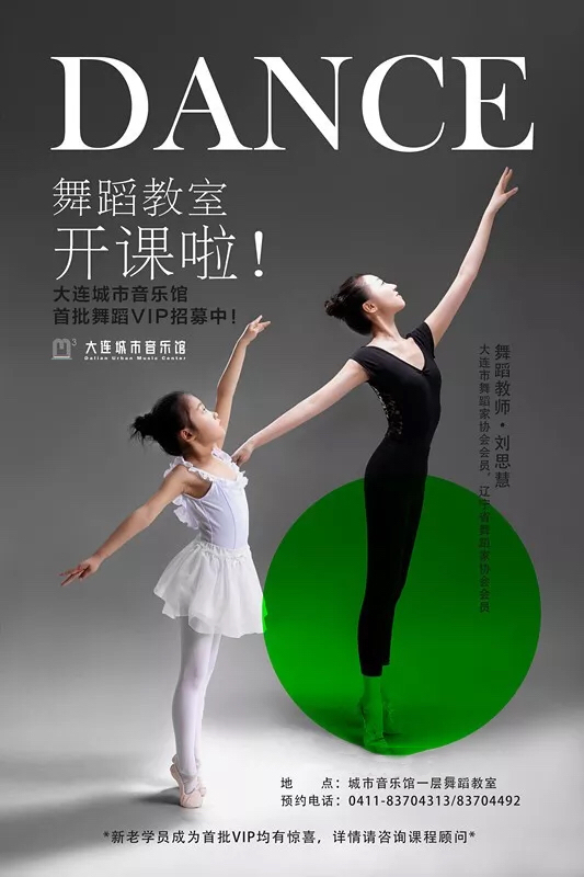 微信圖片_20181222123509.jpg
