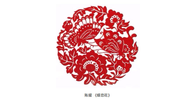 剪紙-手指間的智慧_09.jpg