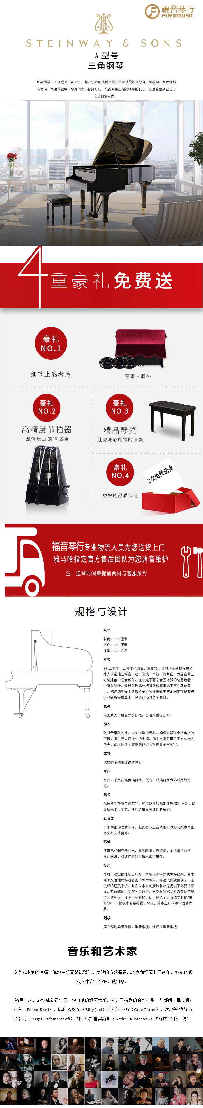 A-型號01.jpg
