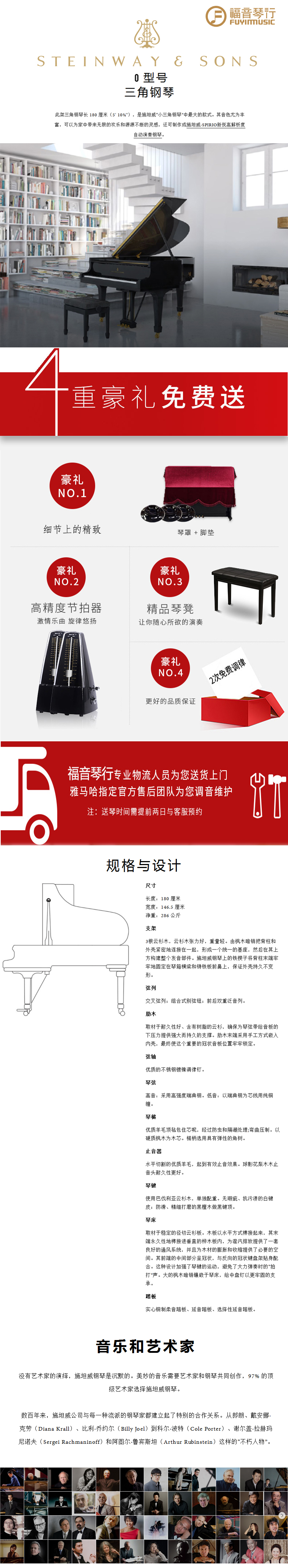 O-型號01.jpg