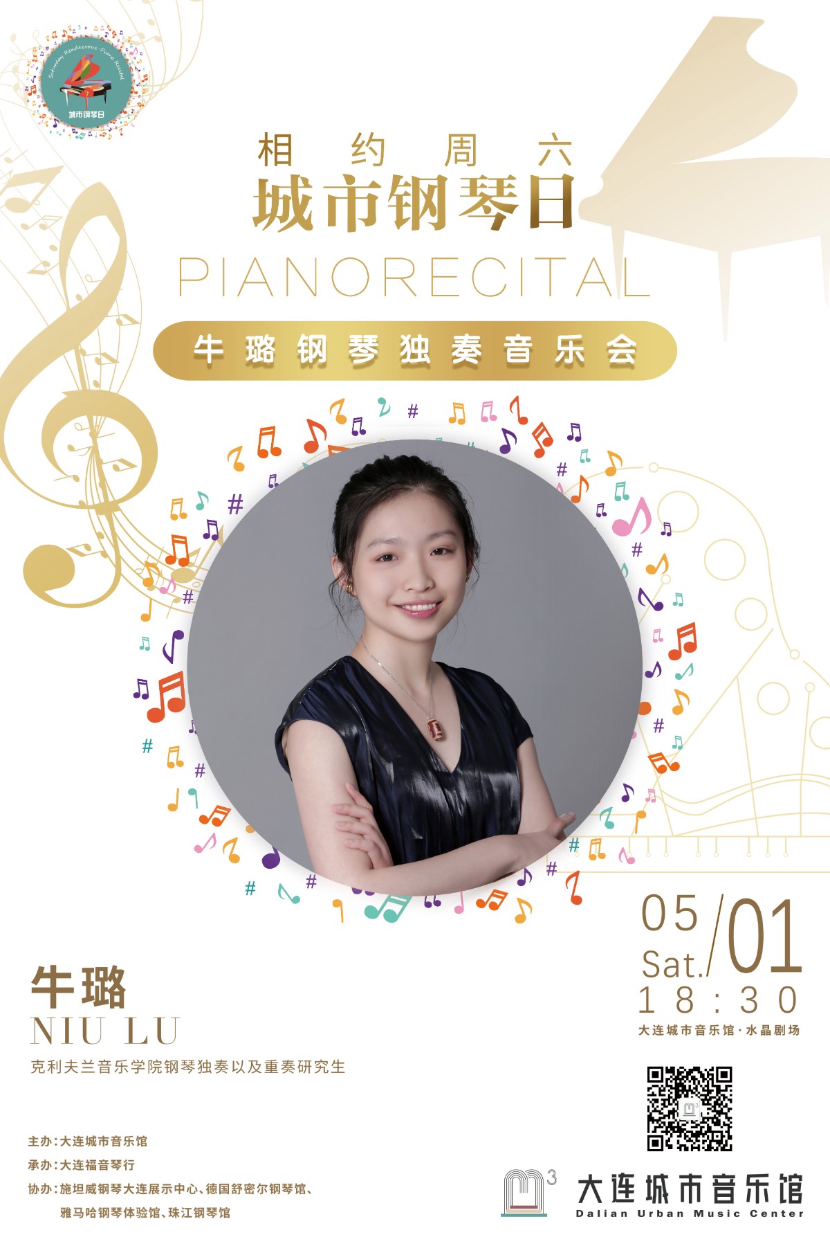 微信圖片_20210419175946.jpg