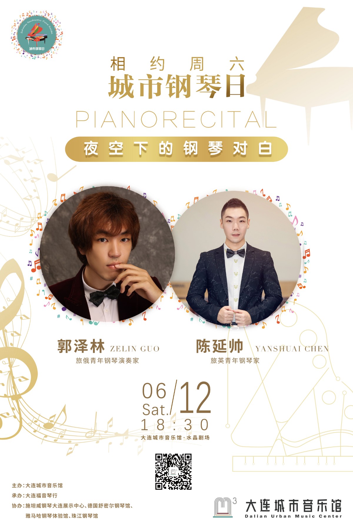 微信圖片_20210419175803.jpg
