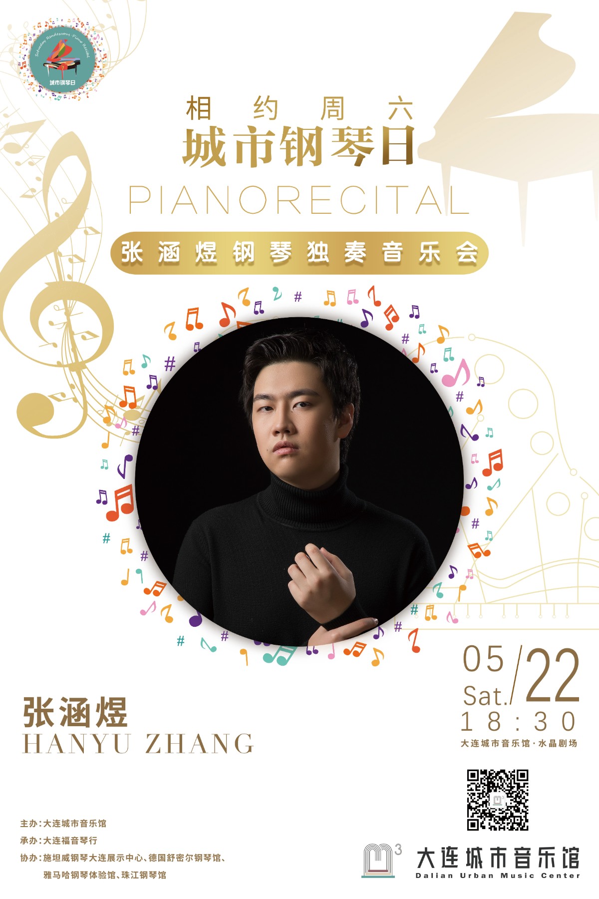 微信圖片_20210419175759.jpg
